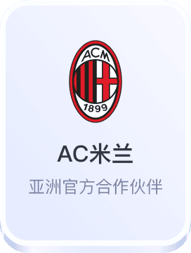 1号站平台登录地址